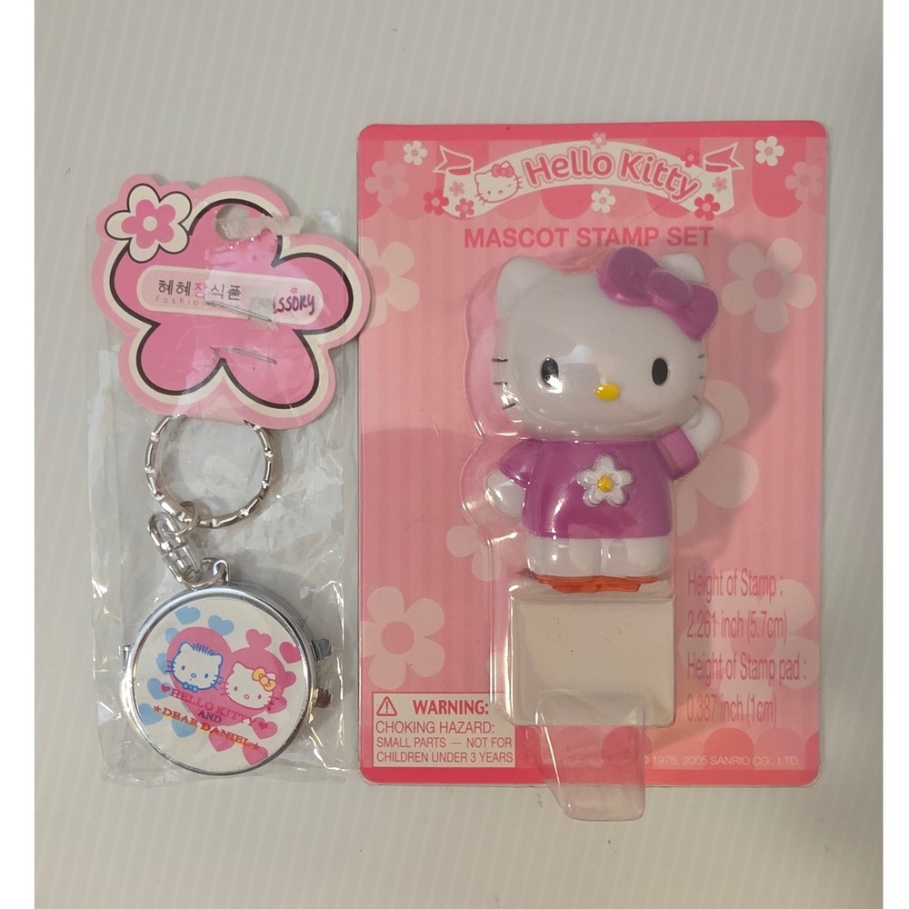 2005 Sanrio Hello Kitty Mascot Stamp Set & Keychain OS Pink New 234-03-0121